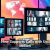 Smart Devices Are Quietly Transforming Workplace Efficiency